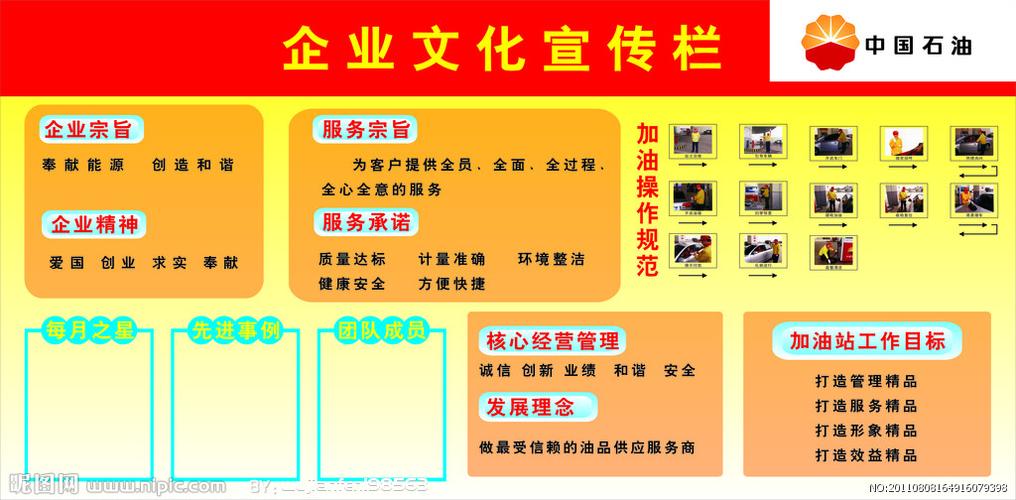 kaiyun官方网站:台湾亿川卡盘官方网站(台湾亿川卡盘)