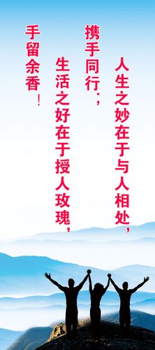 蒙娜丽莎表达kaiyun官方网站了作者什么情感(蒙娜丽莎的微笑表达了什么)