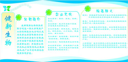 二年级下册数学第一单kaiyun官方网站元综合训练(дәҢе№ҙзә§дёӢеӯҰжңҹж•°еӯҰжңҹдёӯиҖғиҜ•иҜ•еҚ·)