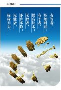kaiyun官方网站:电动机怎么计算电流(三相电机怎么计算电流)