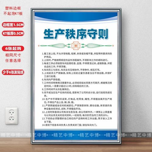 全国机kaiyun官方网站票查询(国际机票在哪里查询)