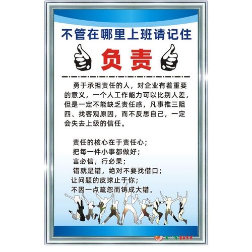 柱状图横坐标文字显kaiyun官方网站示不全(柱状图横坐标文字倾斜)