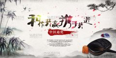 kaiyun官方网站:腰间盘突出症状多久消失(腰间盘突出多久会好)
