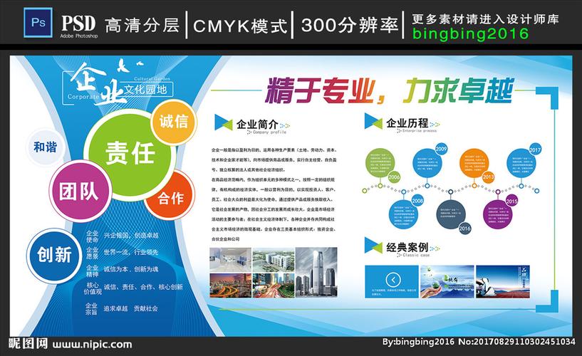 kaiyun官方网站:2022年亚洲经济总量占比(2020年世界经济总量)