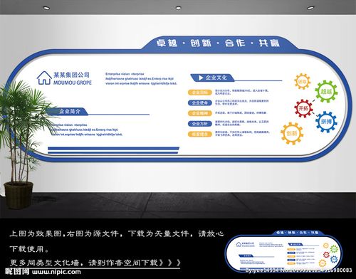 土暖气的安装方法图kaiyun官方网站(土暖气串联安装方法)