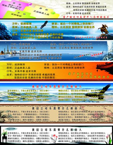 历史语kaiyun官方网站言学与历史比较语言学(历史比较语言学观点)