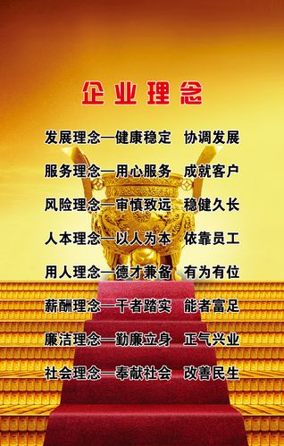 中国航天员代表人物(kaiyun官方网站中国航天名人榜)