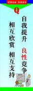 kaiyun官方网站:采石场与周边房屋的距离(大型采石场的安全距离)