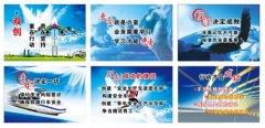 kaiyun官方网站:汽车年检上线检测哪些项目(年检主要检查哪些项目)