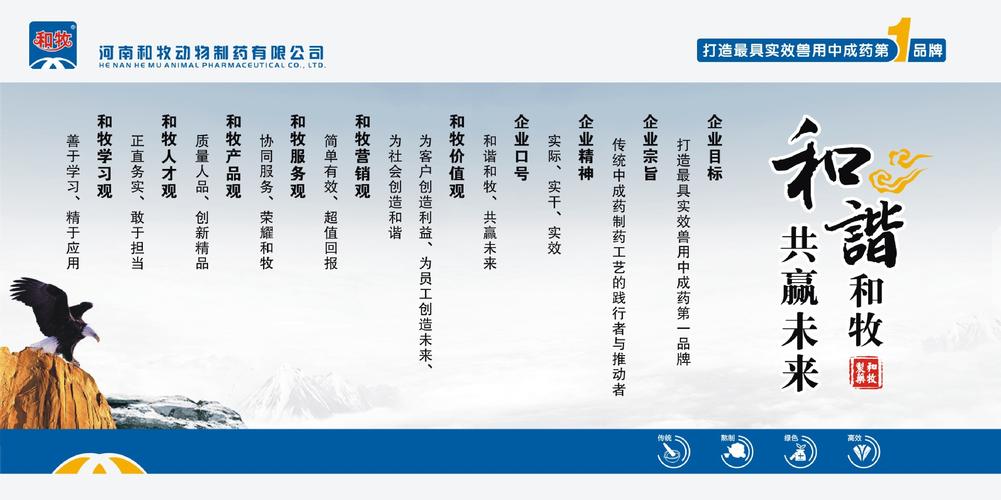 kaiyun官方网站:生活热水温度国家标准(生活热水的国家标准价格)