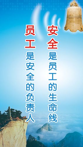 kaiyun官方网站:梁场龙门吊滑触线规范(龙门吊滑触线安装高度)