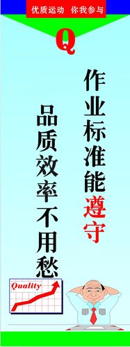 苏州工业园区待遇kaiyun官方网站好工厂名单(苏州工业园区工资最高的厂)