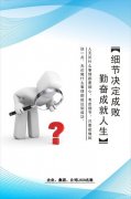 为什么硬件工kaiyun官方网站程师的工资低(广州硬件工程师工资)